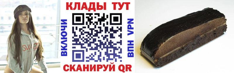 Где купить наркотики Петропавловск-Камчатский COCAIN 