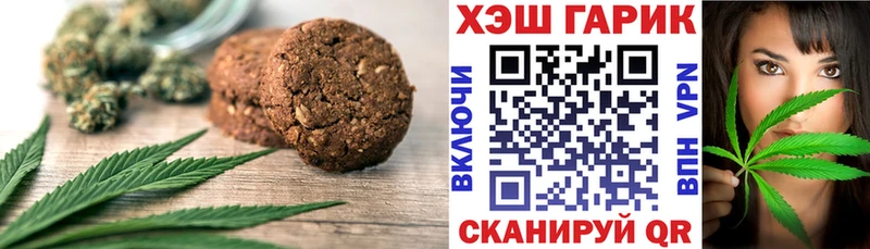 blacksprut ссылки  Петропавловск-Камчатский  Canna-Cookies марихуана  как найти наркотики 