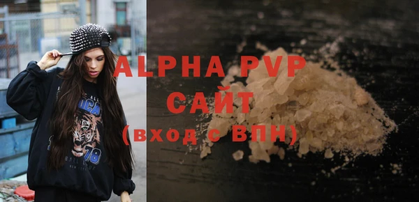 кокс Богородицк