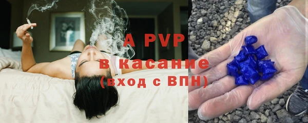 2c-b Богданович