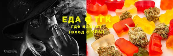 кокс Богородицк