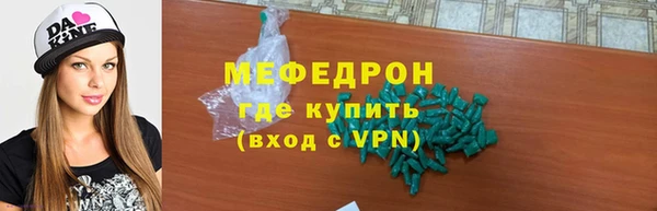 2c-b Богданович