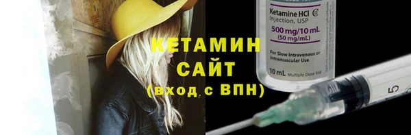 кокс Богородицк