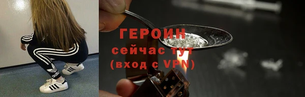 2c-b Богданович