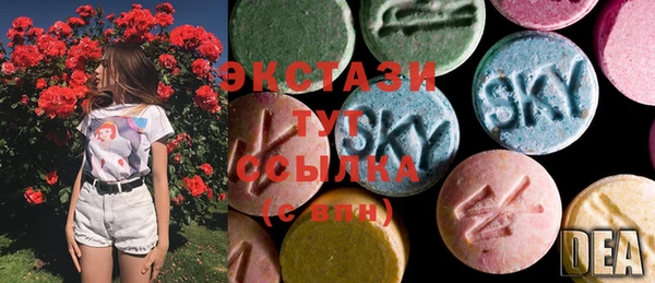 2c-b Богданович