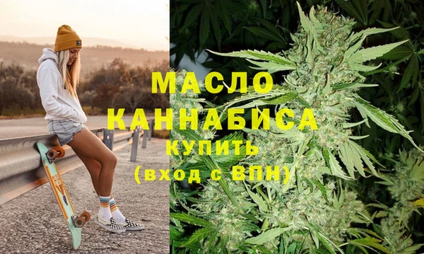 кокс Богородицк