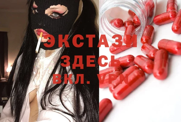 кокс Богородицк
