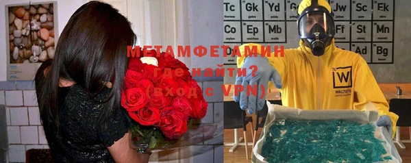 кокс Богородицк