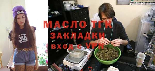 кокс Богородицк