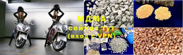 2c-b Богданович