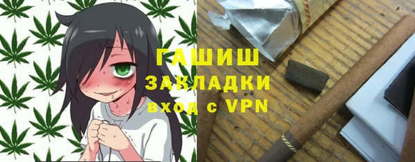 2c-b Богданович