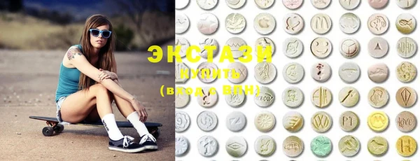 2c-b Богданович