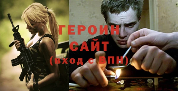 2c-b Богданович