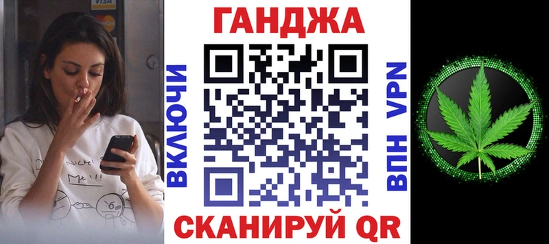 Марихуана индика  Петропавловск-Камчатский 